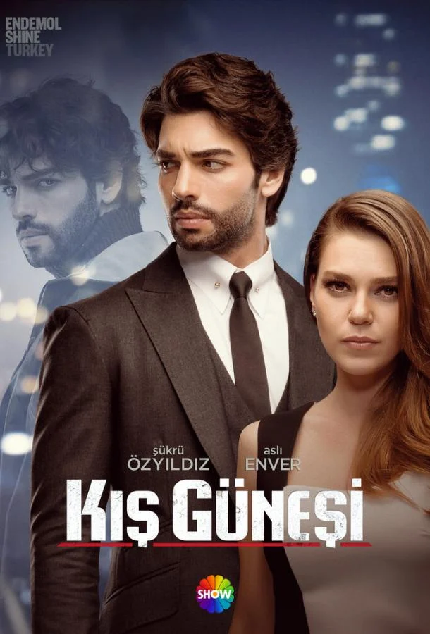 Смотреть турецкий сериал Зимнее Солнце (2016) онлайн в хорошем качестве 720-1080 HD, бесплатно на русском языке